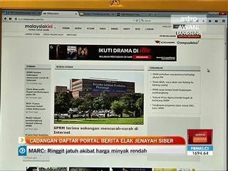 Pendaftaran portal berita elak Jenayah Siber