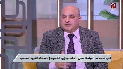 د. أحمد سيد أحمد: المملكة العربية السعودية تمثل قطباً عالمياً