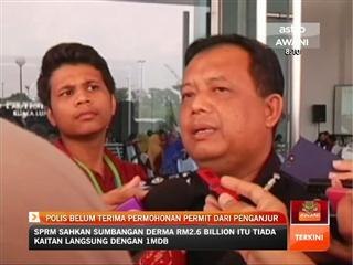 Polis belum terima permohonan permit dari penganjur
