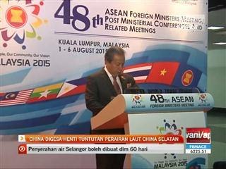 China digesa henti tuntutan perairan Laut China Selatan