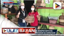 Government at Work: DSWD, binisita ang mga benepisyaryo ng sustainable livelihood program sa Sorsogon