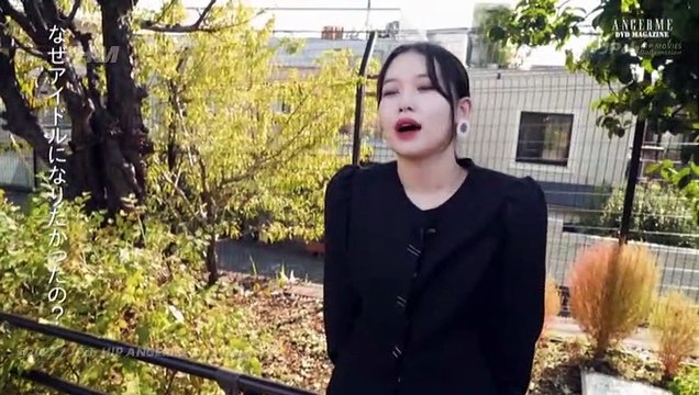 ANGERME DVD MAGAZINE Vol.35 〜Kasahara Momona Sotsugyou Memorial Part2〜 #2