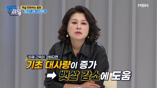 5일간 홈트 검증 종료! 뱃살 빼는 데 가장 효과적인 홈트는?