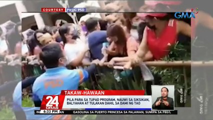 Pila para sa TUPAD program, nauwi sa siksikan, balyahan at tulakan dahil sa dami ng tao | 24 Oras