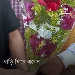 Wife Finds Lost Husband Through Ham Radio In Basirhat