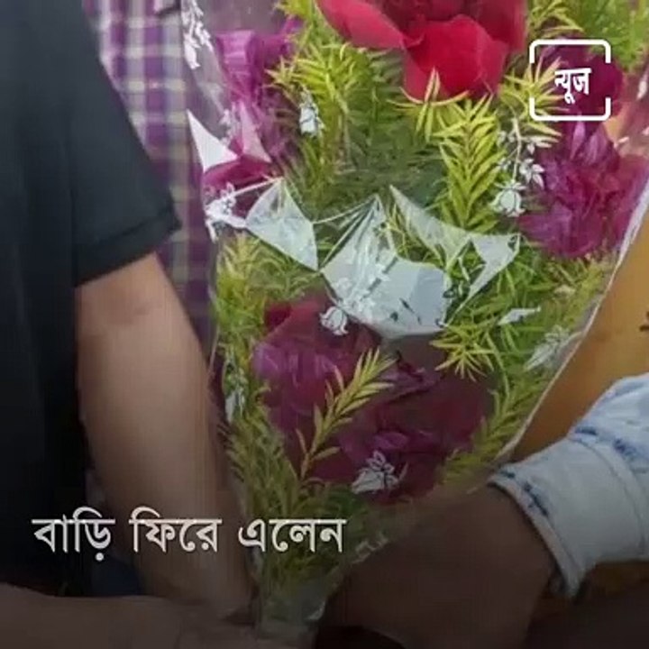 Wife Finds Lost Husband Through Ham Radio In Basirhat