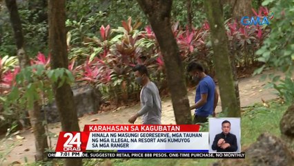 2 forest ranger ng Masungi Georeserve, malubhang nasugatan matapos kuyugin ng mga 'di pa tukoy na salarin | 24 Oras