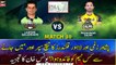 Which team benefited from the match between Peshawar Zalmi and Lahore Qalandars in Super Over?