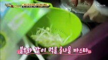 이종남의 건강만점 ‘콩나물 파스타’ 만들기 레시피☆ TV CHOSUN 220222 방송