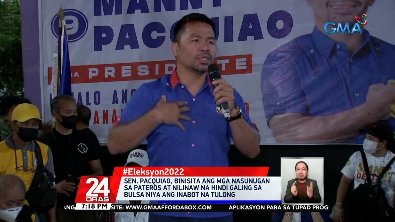 Sen. Manny Pacquiao, nag-ikot sa Pateros ngayong araw kasama ang asawang si Jinkee Pacquiao | 24 Oras