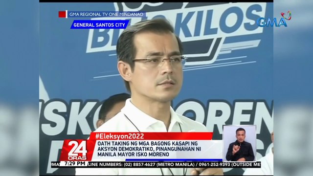 Mayor Moreno, hindi isinama ang ka-tandem na si Dr. Willie Ong sa Mindanao dahil tambalang Isko-Sara raw ang sinusuportahan ng pamilya Mangudadatu | 24 Oras