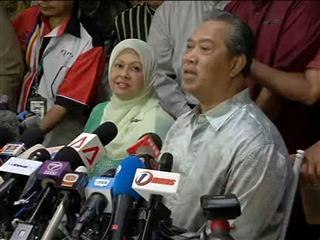 Video penuh sidang media khas bekas TPM Tan Sri Muhyiddin Yassin