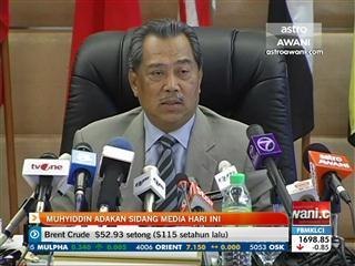 Muhyiddin Yassin adakan sidang media hari ini