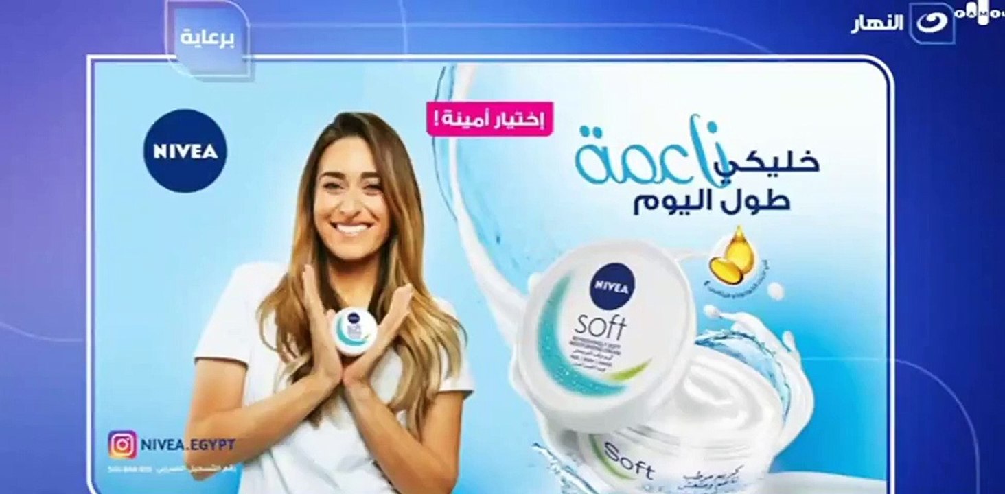 مسلسل المماليك |  رانيا يوسف- بيومي فؤاد -حلقة 37 كاملة