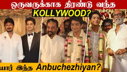 யார் இந்த GN Anbuchezhiyan? | Producer & Financier Anbuchezhiyan Biography