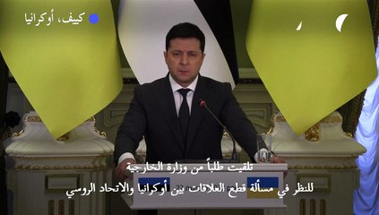 الرئيس الأوكراني يعلن أنه سيدرس فكرة قطع العلاقات مع روسيا