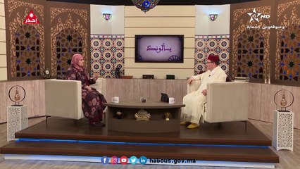 يسألونك- محور قضايا الأسرة وفقه النساء