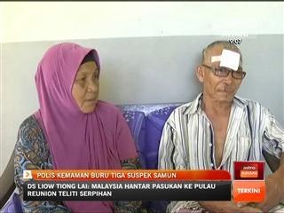 Polis Kemaman buru tiga suspek samun