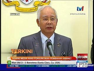 Sidang Media Khas Pengumuman Rombakan Kabinet