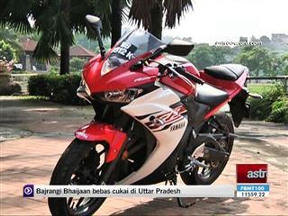 The 250 that packs a punch above it’s weight, the Yamaha YZF-R25