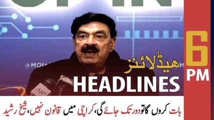 ARY News Prime Time Headlines | 6 PM | 22nd February 2022