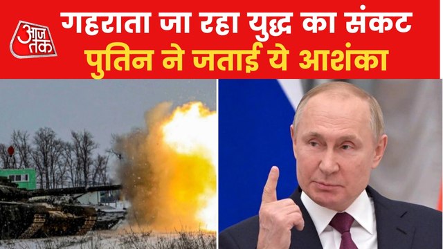 What did Russian President Putin say over Ukraine strategy?