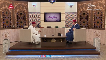 يسألونك -  محور فقه المعاملات المالية