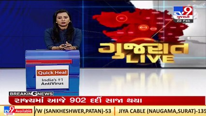 SVPI airport gets general aviation terminal _Ahmedabad _Gujarat _TV9GujaratiNews