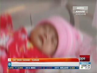 Zat besi kanak-kanak