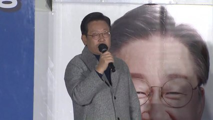 이재명, 재외투표 앞두고 "더 큰 자랑 되는 나라 만들 것" / YTN