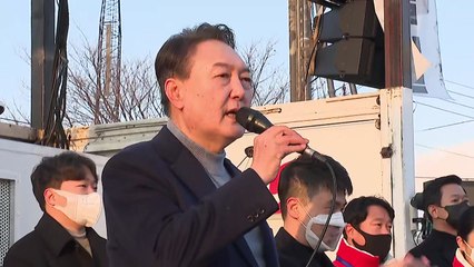 윤석열, 재외투표 앞두고 "재외동포청 신설...지원 확대" / YTN