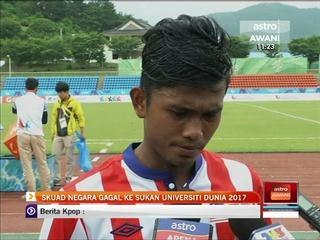 Skuad negara gagal ke Sukan Universiti Dunia 2017