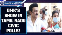 Tamil Nadu Urban Local Polls: DMK wins 124 wards out of 200 in Chennai |Oneindia News