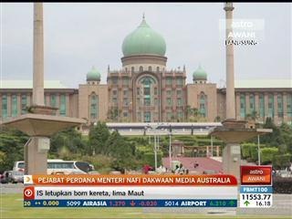 Pejabat Perdana Menteri nafi dakwaan media Australia