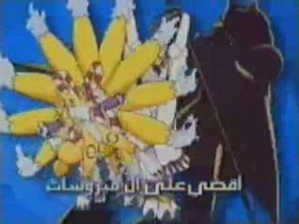 Digital V3 Open Theme