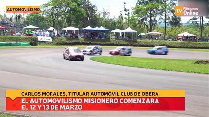 El automovilismo misionero comenzará el 12 y 13 de marzo