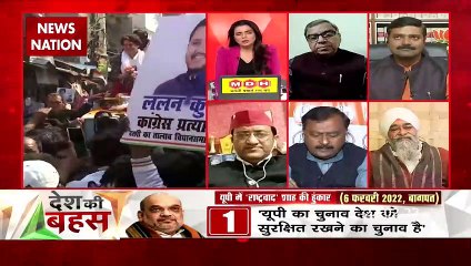Desh Ki Bahas : BJP की राजनीतिक जमीन खिसक चुकी है - प्रो. भुवन जोशी, नेता SP