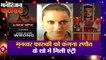 Lock Upp: मुनव्वर फारुकी को कंगना रणौत के शो में मिली एंट्री। Munawar Faruqui। Kangana Ranaut Show