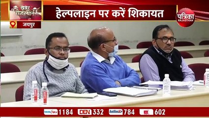 मनरेगा में भ्रष्टाचार की शिकायतों पर एक जिला करेगा दूसरे की जांच