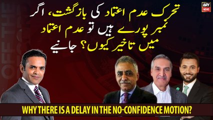 If the numbers are complete then why there is a delay in the No-Confidence Motion?
