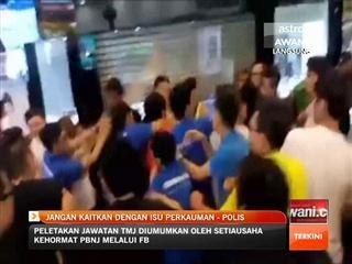 Gaduh Low Yat: Jangan kaitkan dengan isu perkauman - Polis