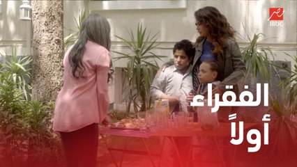 امبراطورية مين | الحلقة 17 | المياة تكدب الغطاس .. أميرة عايزة تساعد أطفال الشوارع ووالدتها ترفض