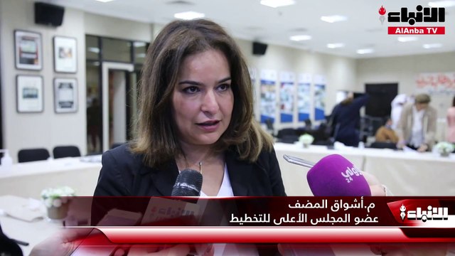 الجمعية الثقافية النسائية نظمت ورشة «الإعلام الرقمي في دعم قضايا المرأة»