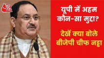 Is BJP doing polaristion in UP? Here's what Nadda said