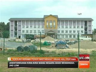 Sekolah asrama penuh masyarakat orang asli pertama