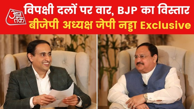 Exclusive interview with JP Nadda over UP-Punjab polls