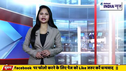 बंगाल के दार्जिलिंग में बैंकों को कार्यों के लिए जागरूकता शिविर लगाया गया