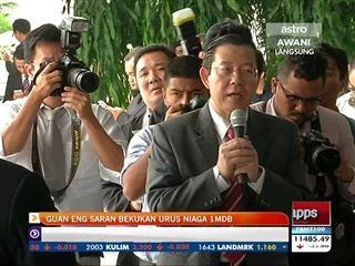 Guan Eng saran bekukan urus niaga 1MDB