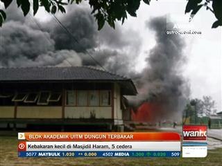 Blok akademik UITM Dungun terbakar