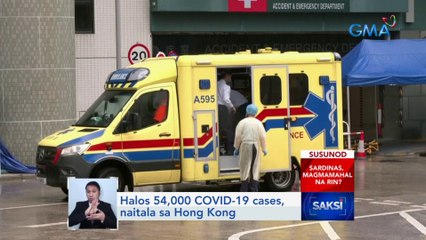 Hong Kong government, nangako raw na aalagaan at gagamutin ang mga OFW na may COVID | Saksi